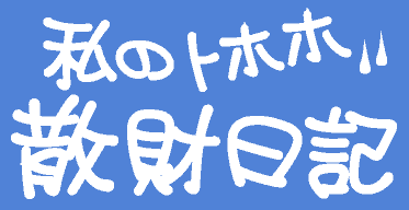 ̃gzz UL